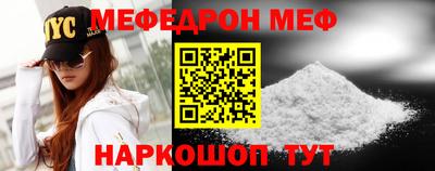 MDMA Premium VHQ Рузаевка