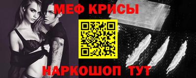 MDMA Premium VHQ Рузаевка
