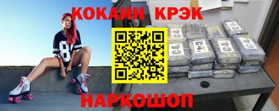 дистиллят марихуана Рязань