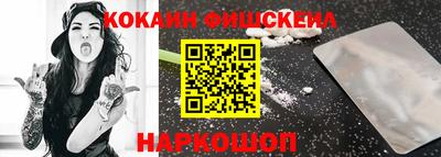 дистиллят марихуана Рязань