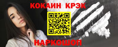 дистиллят марихуана Рязань
