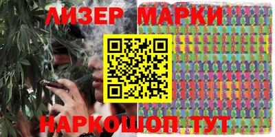 MDMA Premium VHQ Рузаевка