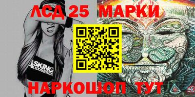 дистиллят марихуана Рязань