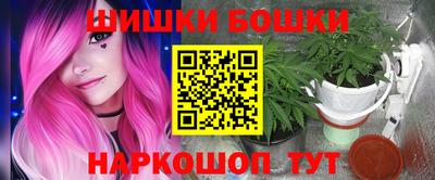кокаин перу Рыбинск