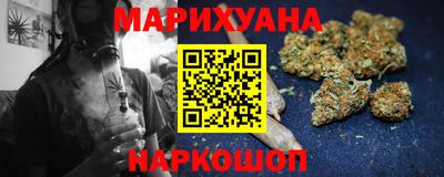 дистиллят марихуана Рязань