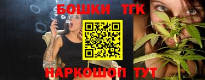 дистиллят марихуана Рязань