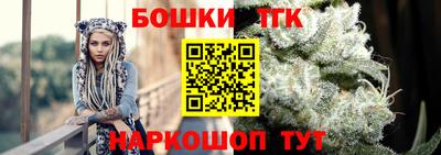 MDMA Premium VHQ Рузаевка