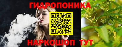 дистиллят марихуана Рязань