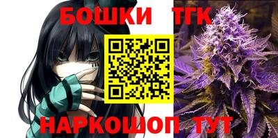 MDMA Premium VHQ Рузаевка