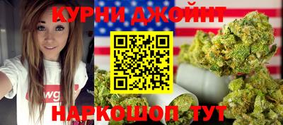 кокаин перу Рыбинск