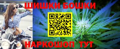 кокаин перу Рыбинск