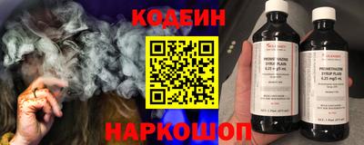 MDMA Premium VHQ Рузаевка
