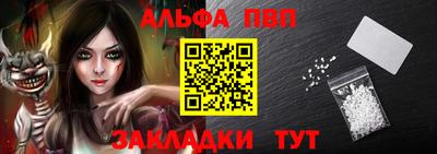 MDMA Premium VHQ Рузаевка