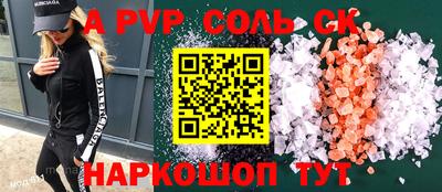 MDMA Premium VHQ Рузаевка