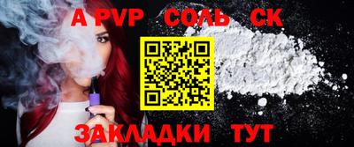 MDMA Premium VHQ Рузаевка