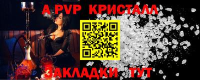 дистиллят марихуана Рязань