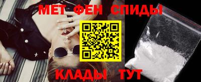 кокаин перу Рыбинск
