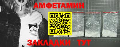 дистиллят марихуана Рязань