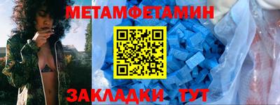 MDMA Premium VHQ Рузаевка