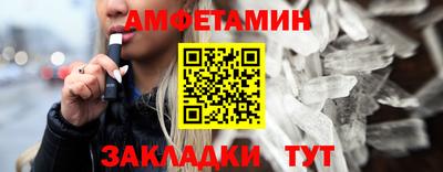 дистиллят марихуана Рязань