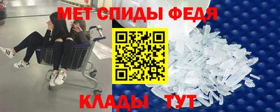 MDMA Premium VHQ Рузаевка
