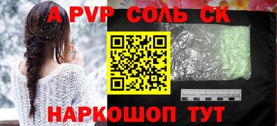 дистиллят марихуана Рязань