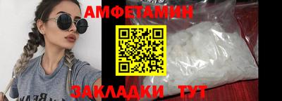 дистиллят марихуана Рязань