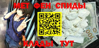 MDMA Premium VHQ Рузаевка