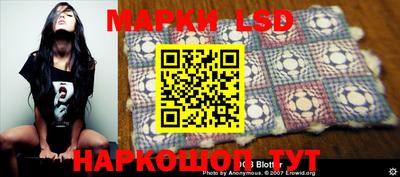 MDMA Premium VHQ Рузаевка