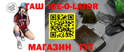 дистиллят марихуана Рязань