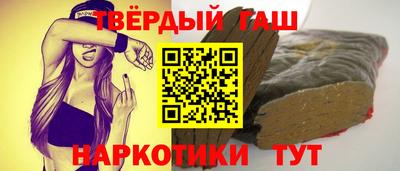 дистиллят марихуана Рязань