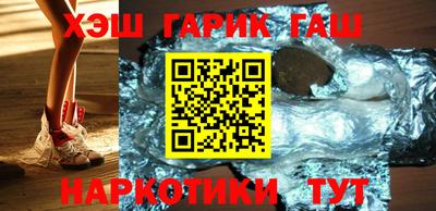 кокаин перу Рыбинск