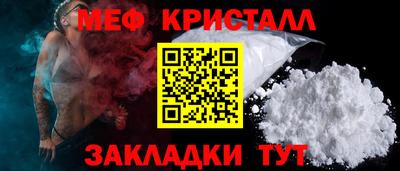 дистиллят марихуана Рязань