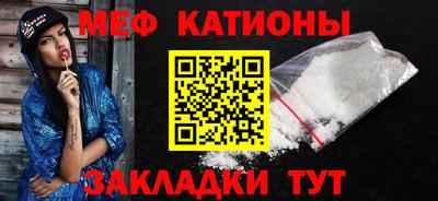 кокаин перу Рыбинск