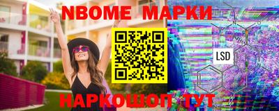 дистиллят марихуана Рязань