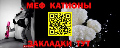 MDMA Premium VHQ Рузаевка