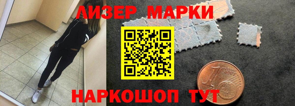 ЛСД экстази  Вход с VPN  Киреевск  Лсд 25 экстази кислота  ЛСД экстази кислота 